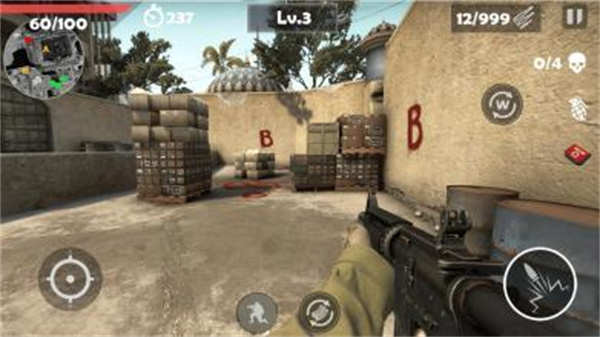 狙击精英2图1