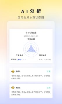 趣鸭