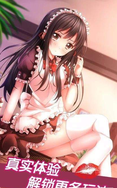 心动回忆之盛夏光年