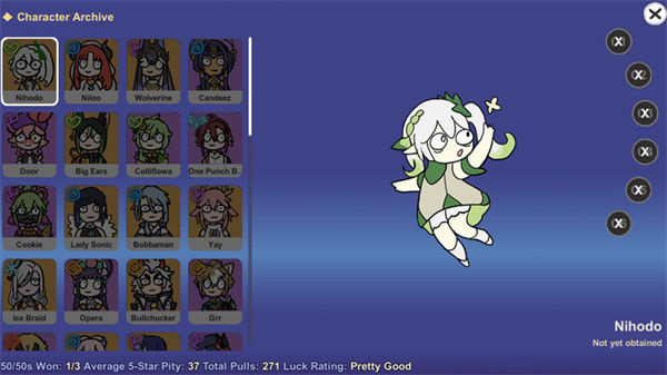 原神智慧抽卡模拟器