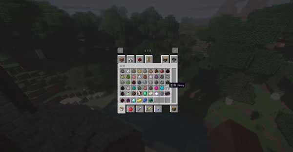 我的世界Jenny模组