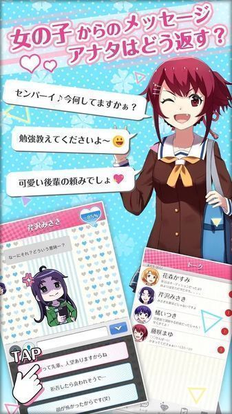 只要有了我就没有问题了吧图2