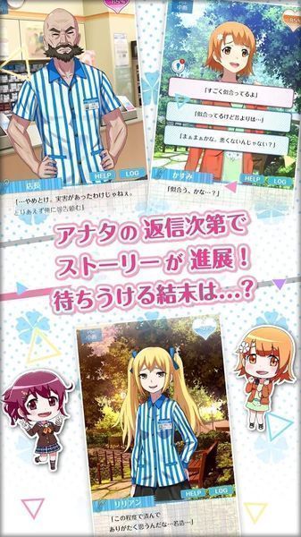 只要有了我就没有问题了吧图3