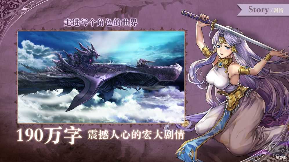 另一个伊甸超越时空的猫