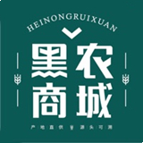 黑农商城