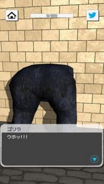 救个屁