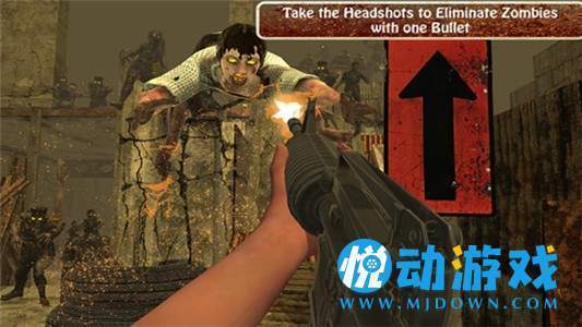 最后的人类启示录