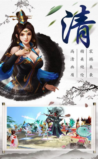 通天斗帝