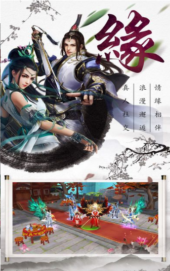 通天斗帝