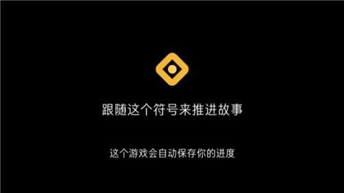 尼米亚传奇