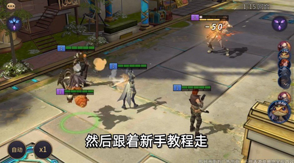 失落星环