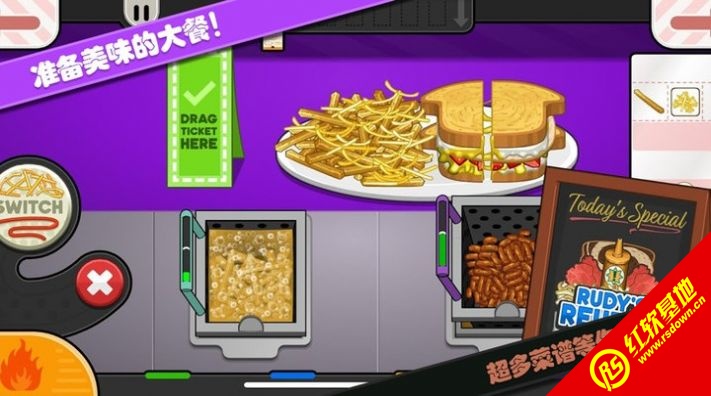 爸爸的趣味俱乐部