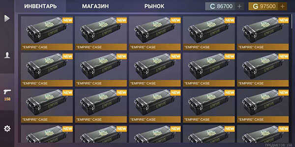 对峙2开箱模拟器