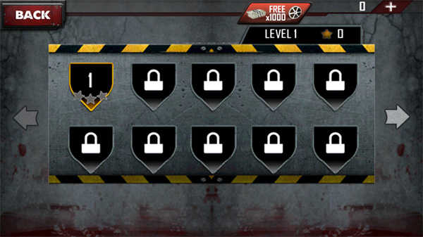 丧尸之路收割者图4