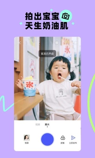 蛋啵