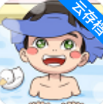 家长模拟器女儿版