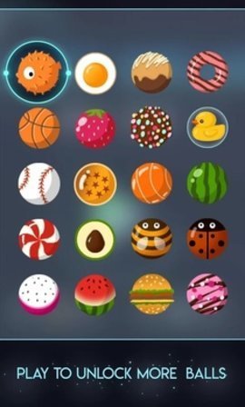 重力球行星破坏者