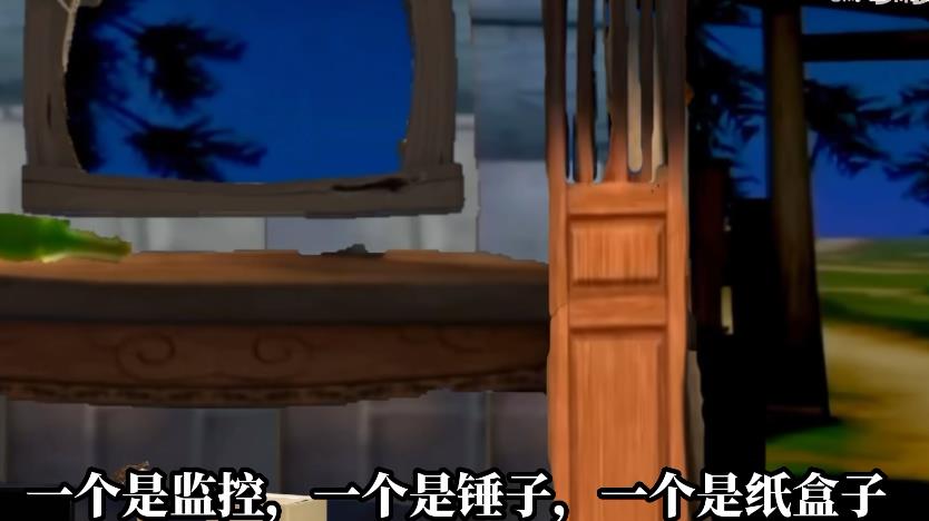 熊出没的五夜后宫自制