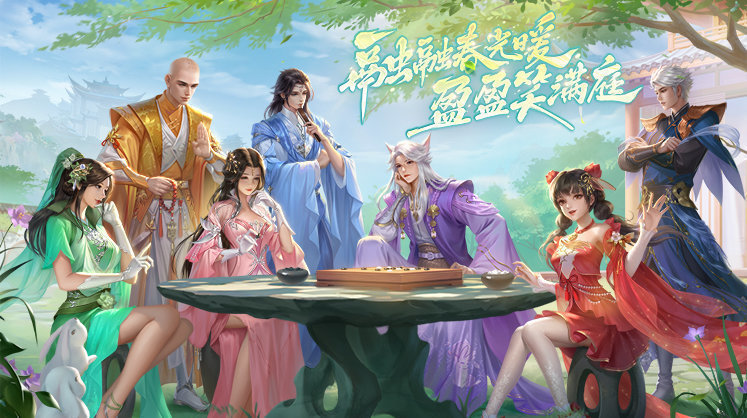 蜀门