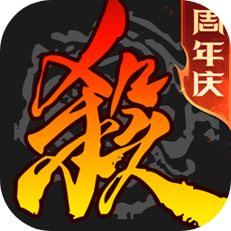 游卡三国杀
