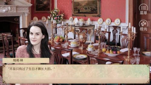 和德拉科的恋爱笔记