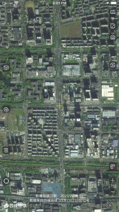 奥维互动地图高清