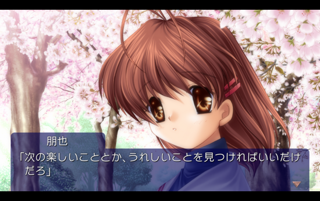 CLANNAD
