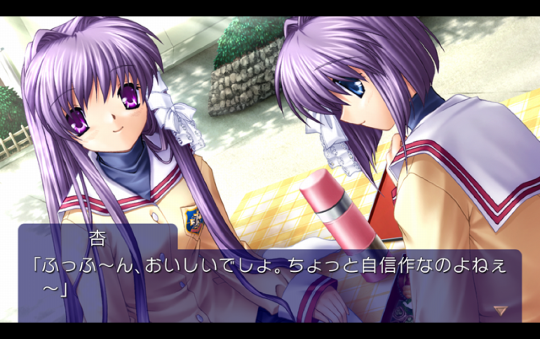 CLANNAD