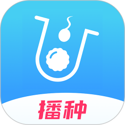 播种网试管婴儿