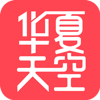 华夏天空小说网