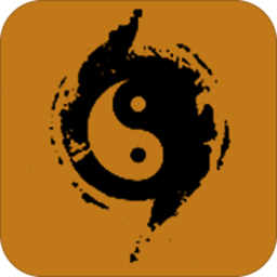 周易八字取名起名字