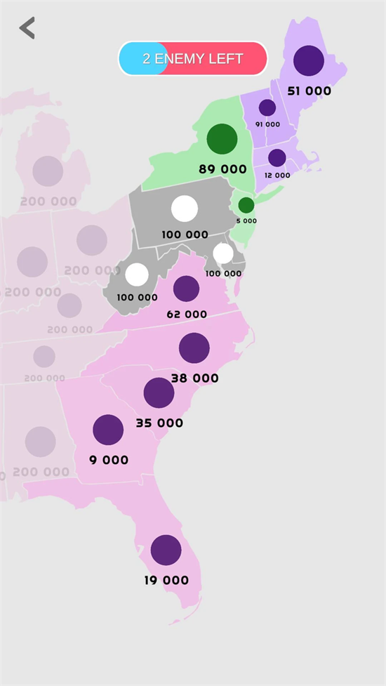 帝国扩张