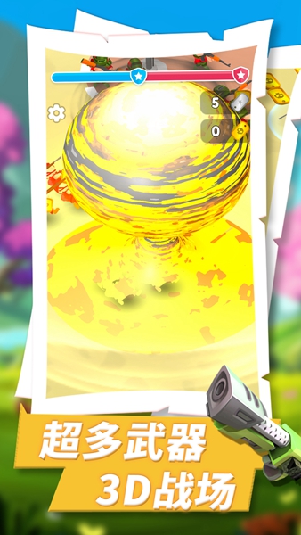 奇兵前线指挥官图3