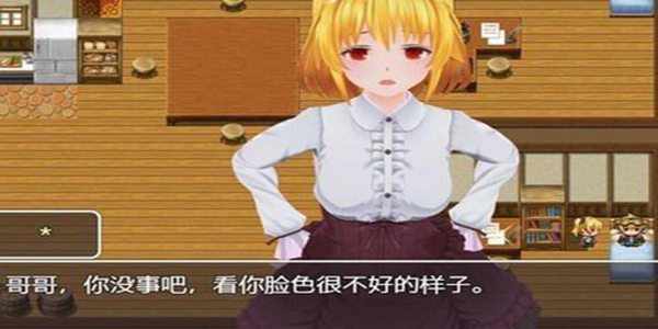 时间停止游戏校园