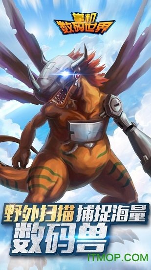 掌机数码世界小七图3