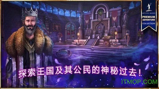 女王历险记5死亡交响曲