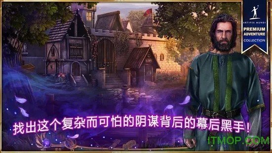 女王历险记5死亡交响曲