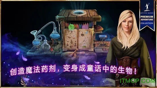 女王历险记5死亡交响曲