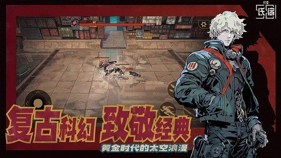 代号氐宿581