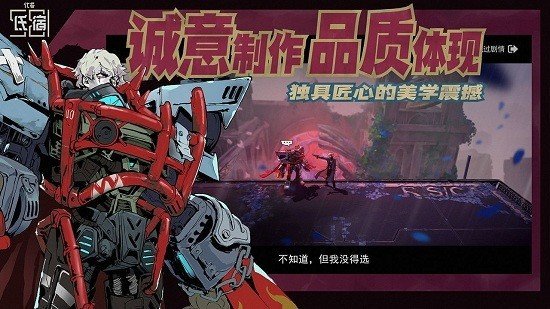 代号氐宿581