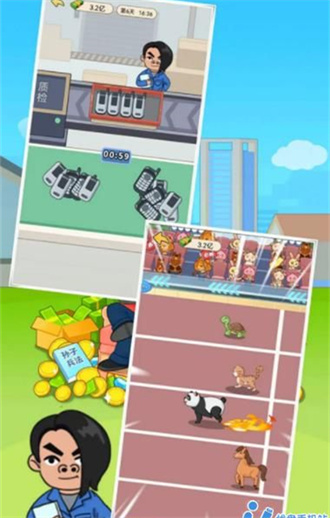 豪门少年历险记