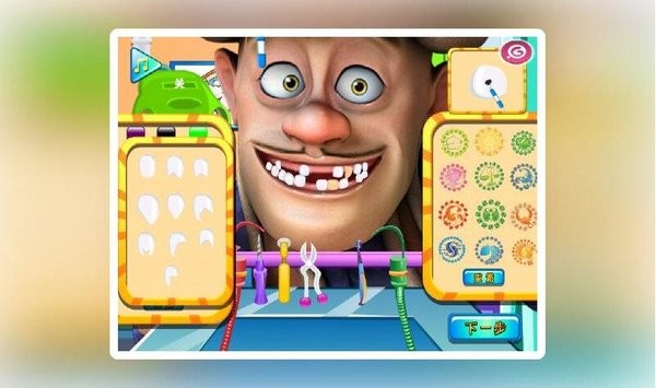 熊出没之环球大冒险