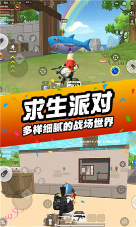 刺激吃鸡行动图1