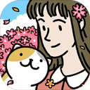 萌宅物语无限爱心