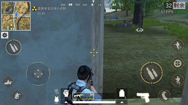 绝地王者勇士63图2