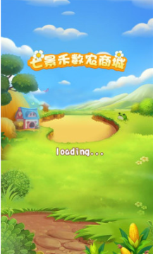 七景禾