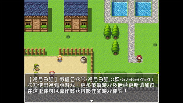 守护着我的姐姐