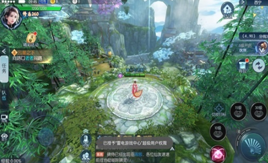 幻影征战联盟