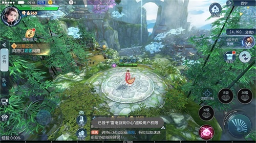 幻影征战联盟