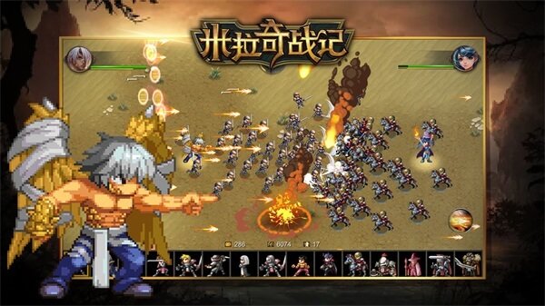 米拉奇战记无限金币